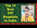 Top 10 best ivf hospitals of india 2020  unique creators 