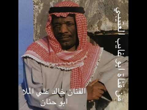 خالد علي الملا ابو حناان الشوق يا بو عيد عذبني