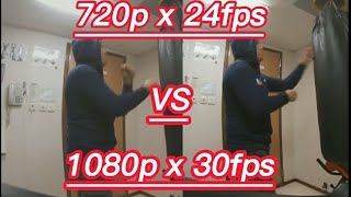 720P Vs 1080P Difference By Gopro Hero 7 Silver Botzky Tv Vlog No. 23