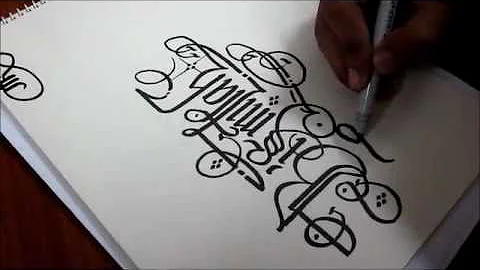 Calligraphy by Rahil Malik