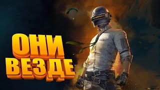 🥵 OTMOROZOK В PUBG🥵 ЧИТЕР???😱