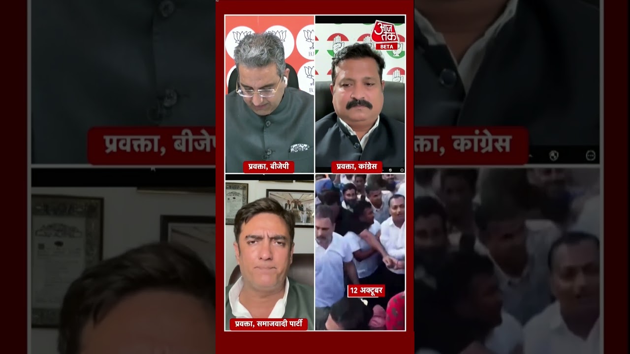 Halla Bol with Anjana Om Kashyap: यूपी का एक-एक नौजवान लड़ेग- Ameeque Jamei #gauravbhatia  #shorts