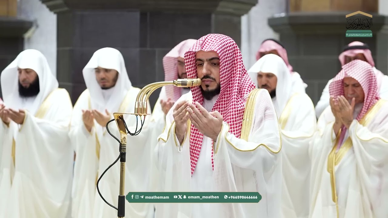 دعاء  فضيلة الشيخ د  الوليد الشمسان من صلاة التراويح ⁧بـ المسجد الحرام⁩ ليلة 4 رمضان 1447هـ