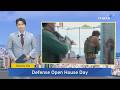 Taiwan Defense University Hosts Military Open House - July 26, 2026｜TaiwanPlus News