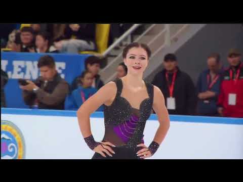 Sofia Samodelkina Софья Самоделкина | 2026 Denis Ten Memorial SP