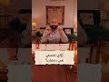 فيديو للبنات ازاى تخسى فى رمضان رمضان فرصتك مع ساموي 