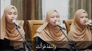 syair Anta Qomaruna   Lirik