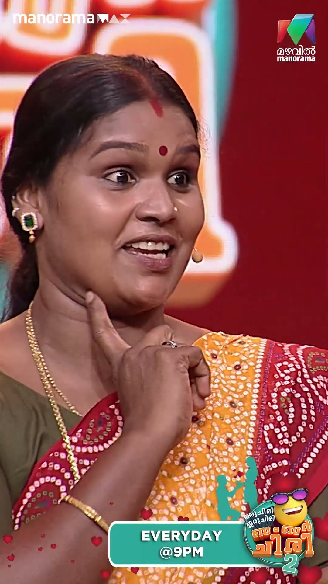 പകച്ചു പോയി... ? #ocicbc2 | EPI 527