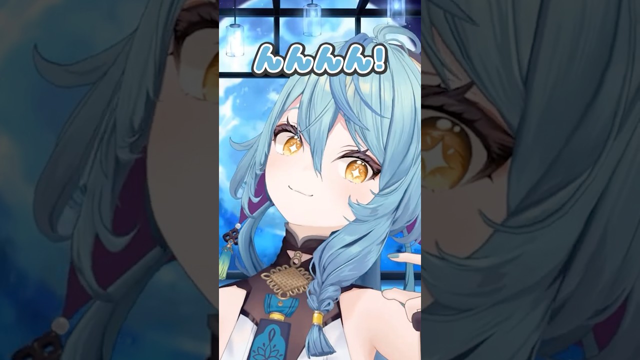 にじ3Dで口が閉じれないナナたま【珠乃井ナナ/にじさんじ/切り抜き】
