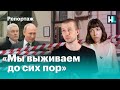 «Мы выживаем до сих пор»: малый бизнес в условиях пандемии