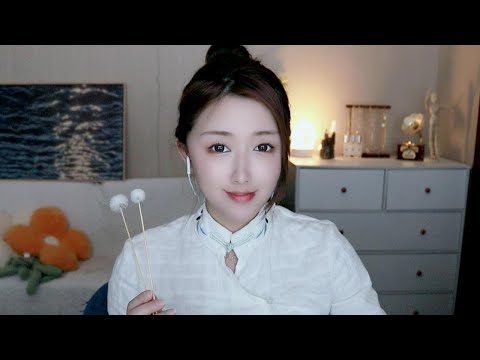 ASMR 深夜採耳店 溫柔採耳師幫你挖耳朵 輕語 귀청소 EarCleaning