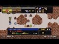 ゼルダ無双 - 裏アドベンチャーモード Part 116 ・敵軍と裏切りものを撃破せよ！ Lv10