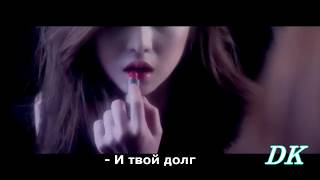 Fanfic-teaser || Другого выхода нет... || BTS || EXO || Jungkook || Chen Fanfic-teaser || Другого выхода нет... || BTS || EXO || Jungkook || Chen