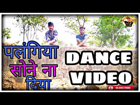Palangiya sone na diya #wantedfilm#pawansingh DANCE VIDEO