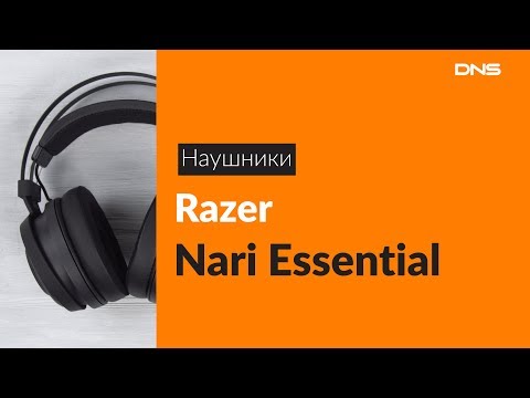 Распаковка наушников Razer Nari Essential / Unboxing Razer Nari Essential Распаковка наушников Razer Nari Essential / Unboxing Razer Nari Essential
