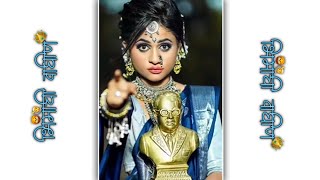 Bhimachi Waghin Whatsapp Status Bhimkanya Whatsapp Status New Jay Bhim Dj Remix Status