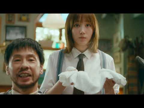 Schick kiwami
