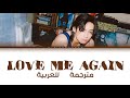 تايهيونغ    مترجمة للعربية      