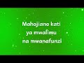 Mahojiano kati ya mwalimu na mwanafunzi