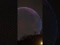 2026/02/14 #DIG #SHIBUYA #2026 #Digital #Garage #DRONE #SHOW #LUMIX #S1RII #BRAW #8K #動画 #ドローン