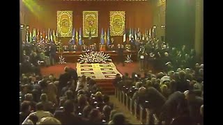 Ceremonia de entrega de los Premios Príncipe de Asturias 1982