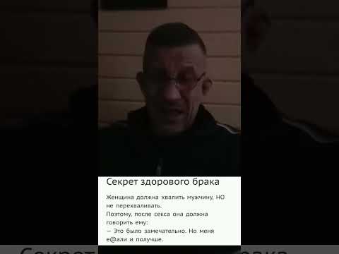 Почему мужчине не нужна традиционная семья с женщиной?
