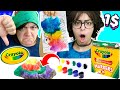 EXPIRED Paints?! Testing 4 Crayola Craft Kits at $1 Cash OR Trash