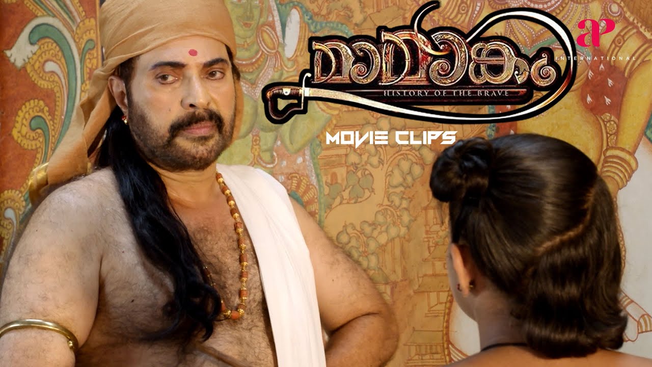Mamangam Malayalam Movie Mammootty Unni Mukundan Siddique gets