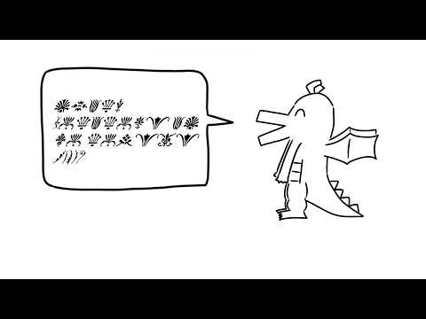 イガク〜ボカコレ愛を込めてREMIX〜 - 重音テト