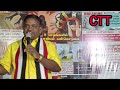 ADMK| எங்கள் ஐயா எடப்பாடி செய்த நன்மைகள்#mgr#ctt#viralvideo