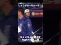 ちょいちょい出てくるksgkオオタニ様 #大谷翔平 様 #shoheiohtani 様