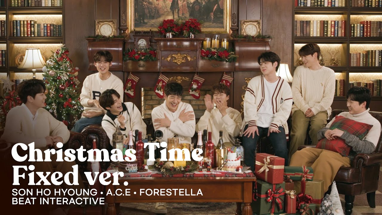 에이스(A.C.E), 손호영(SHY), 포레스텔라(Forestella) 'Christmas Time' Fixed ver.