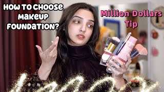 Don't Waste your Money, Always Choose Right Makeup Foundation Shade