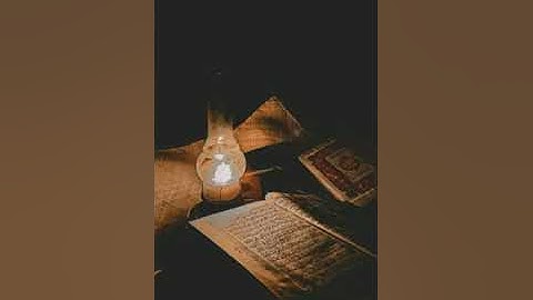 أواخر سورة إبراهيم برواية حفص عن عاصم