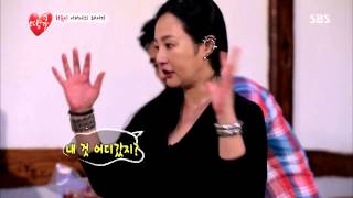 땡큐 130726 #33(7)
