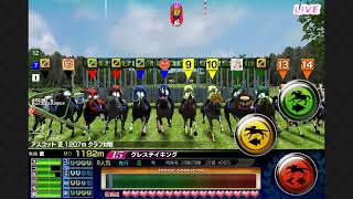 ダービーオーナーズクラブ 20181019ni クラブ戦