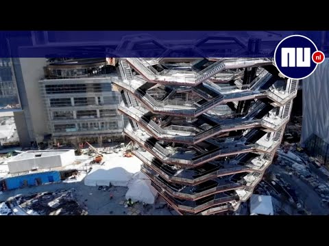 Video: De 10 hoogste gebouwen in New York City