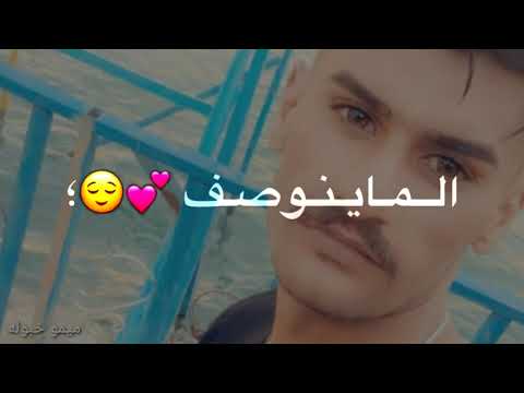 انت حبيبي وسندي