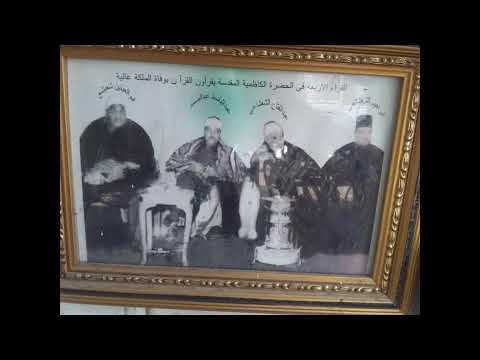 القمر و الرحمن الشيخ أبو العينين شعيشع من التلاوات الرائعة جدا 1959 