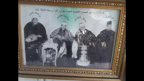 القمر و الرحمن | الشيخ أبو العينين شعيشع من التلاوات الرائعة جدا 1959