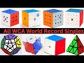 All wca world record singles