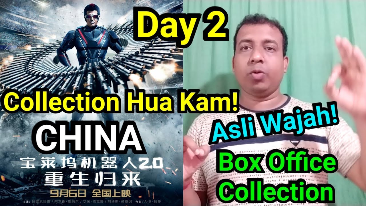 2Point0 Movie Box Office Collection Day 2 In China, Why The Film Earning Drops?
