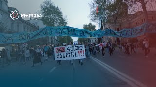 არა რუსულ კანონს! ხალხის ხმა დროებაში - თინათინ ერაძის სიუჟეტი