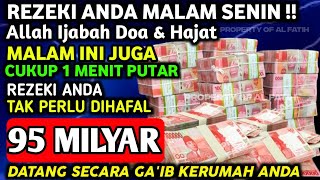 اَللّٰهُ اَكْبَرُ اللٌٰهُمَّ اَهِلِّهُ عَلَيْنَا بِالْاَمْنِ وَ الْاِيْمَانِ وَ السَّلَامِ