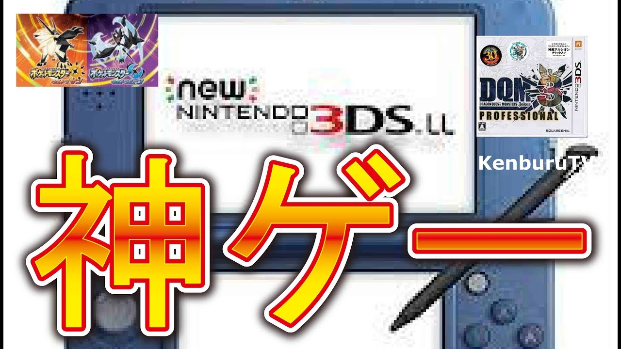 ポケモン フレンドコード 確認 イメージポケモンコレクション