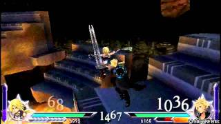 Dissidia 012 [duodecim] - Local Adhoc - Kain / Zidane (Ewan08) vs. Tidus / Cloud (Uryuu28)