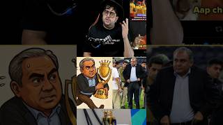 Trophy De Hamari Naqvi 🤬😂 #shorts #shortvideo #abcricinfo #asiacup2025 #trophy #cricket