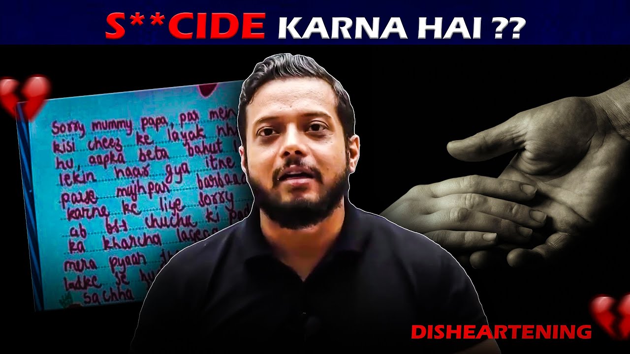 Watch before its too Late YouTube