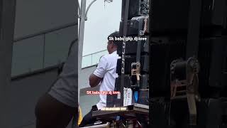 Competition songdj sarzen Pricedj Sarzen khortha Songdj Sarzen  Setup Pricedj Sarzen