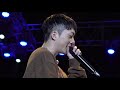 우원재 잠수이별 Live 목상태 